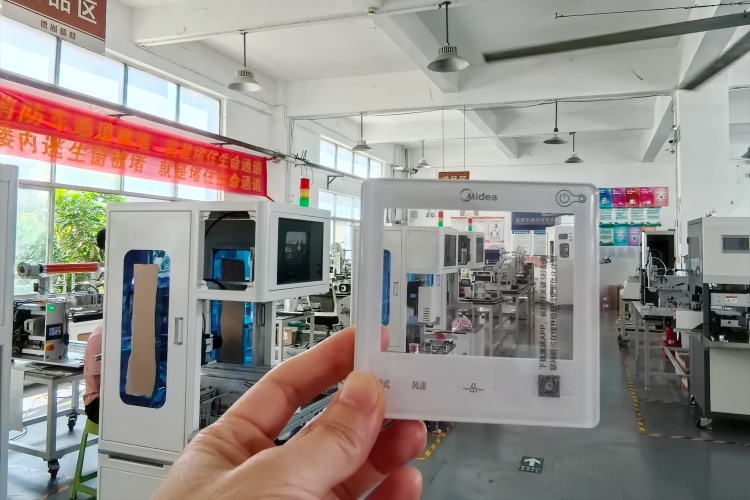 給你大廠氣質：空調面板貼膜視覺貼膜機廠家-德尚精機