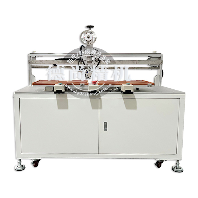 五金件自動覆膜機