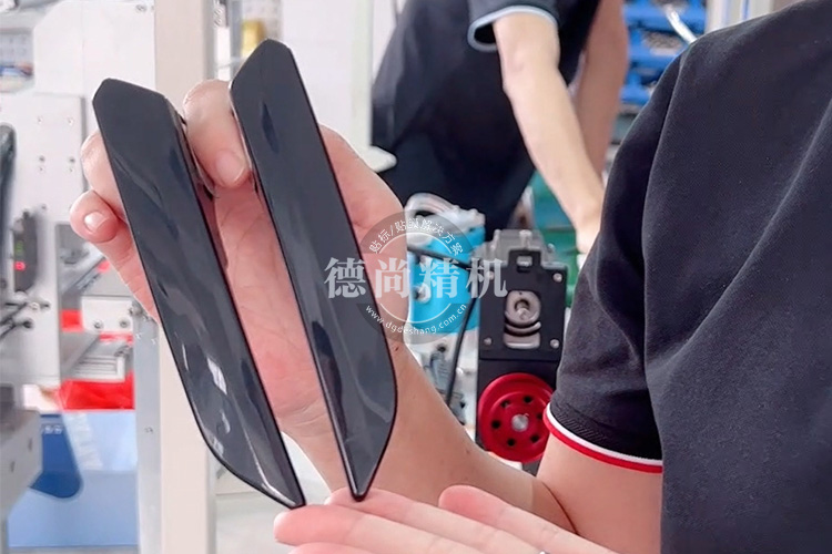 鋼琴烤漆面汽車門把手多工位貼膜機---德尚精機制造